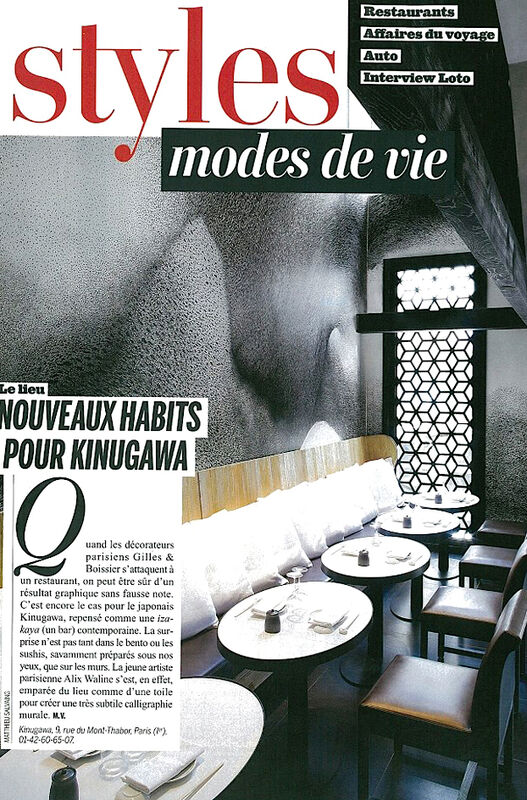 L'Express Styles Oct12 Alix Waline • Press