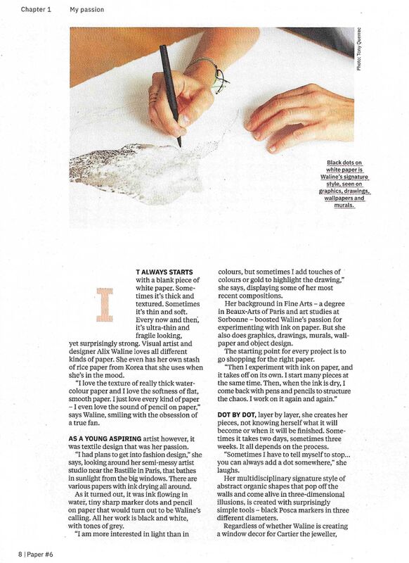 Holmen Paper Oct 2023 BD 3 Alix Waline • Press