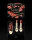 Coffret_Guerlain BM_Insta_5 Guerlain