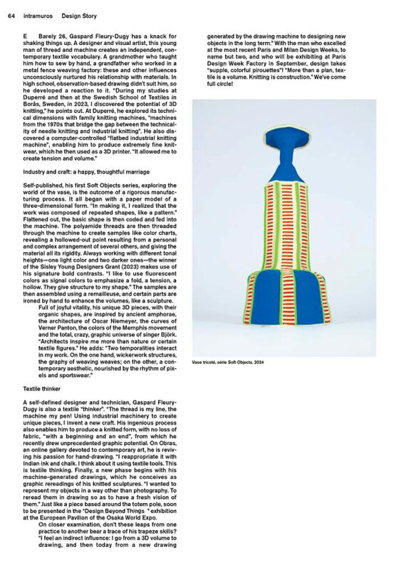 Intramuros_3 Worldwide Press