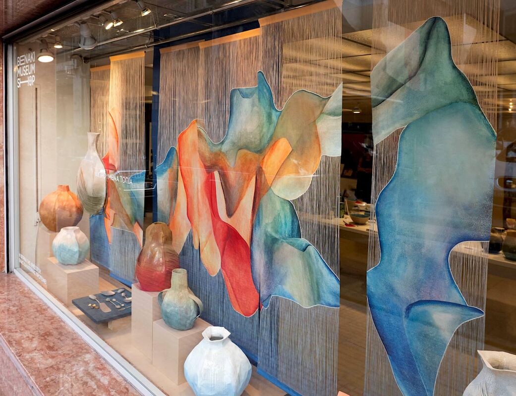 2Bis_TK_Suspended Landscapes, Benaki Museum Windowdisplay, 2025_E@0.5x Benaki Museum, Greece